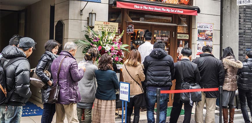 rp205-steakimstehen-slider-1