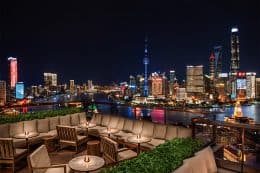 Shanghai Edition Hotel