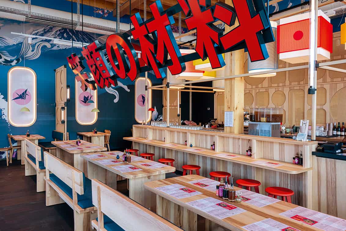 rp293-gip-moschmosch-4